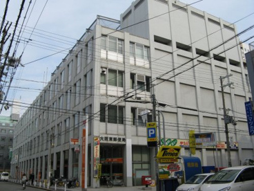 大阪東郵便局の画像1