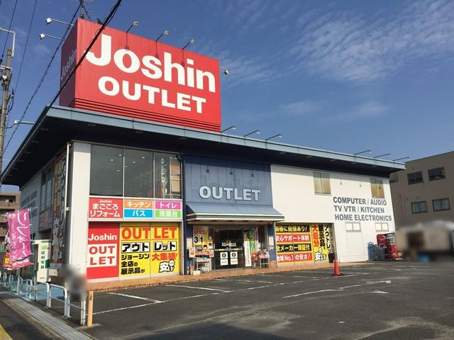 の画像