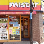 の画像