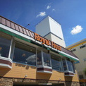ロイヤルホスト池田天神店