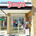 デニーズ池田店