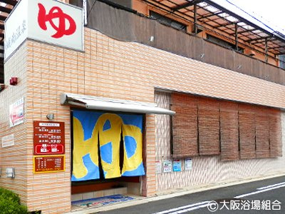 の画像