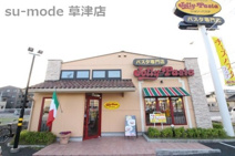 ジョリーパスタ　栗東小柿店