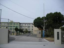 八尾市立大正小学校の画像1