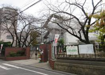 丸山小学校