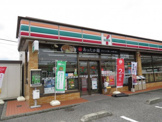 セブンイレブン西川越小室店