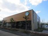 スターバックス川越伊勢原店