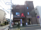 居酒屋ビッグ本川越駅前店の画像