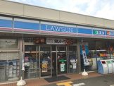 ローソン 堺石津町三丁店