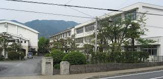 由比中学校