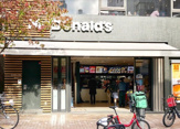 マクドナルド