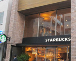 スターバックス