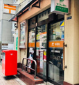 麻布十番郵便局