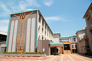 浜松学院中学校・高等学校の画像1