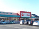 スーパー三心　うずら店の画像