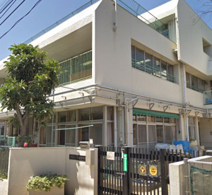 大田区立本蒲田保育園の画像1