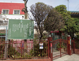徳持幼稚園
