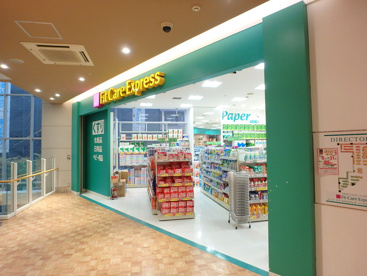 FitCareの画像1