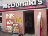 マクドナルド 南堀江関西スーパー店