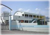 静岡市立西奈こども園