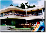 横内幼稚園