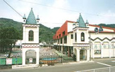 麻機幼稚園