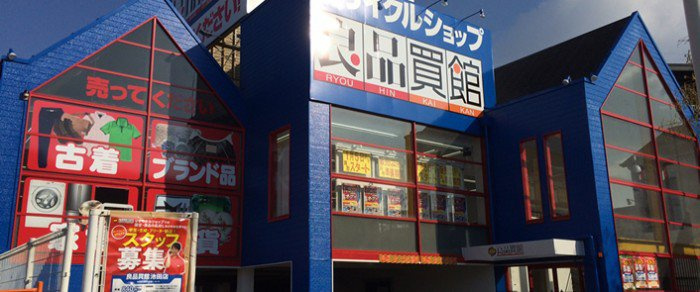 の画像