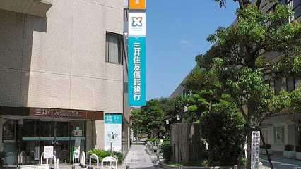 三井住友信託銀行池田支店の画像
