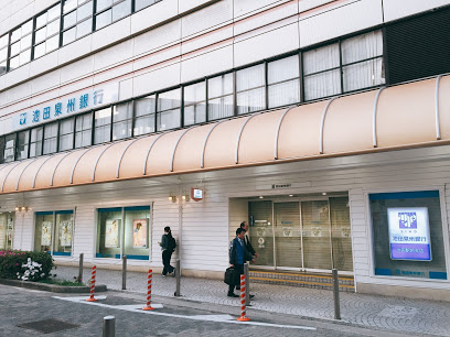 池田泉州銀行池田駅前支店の画像