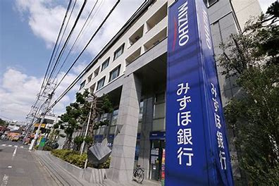 みずほ銀行池田支店の画像