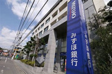 みずほ銀行池田支店