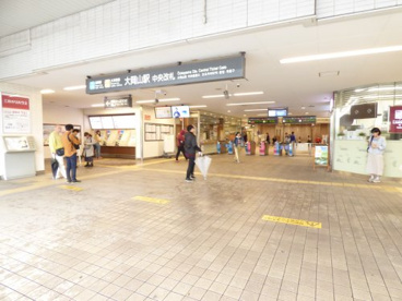 大岡山駅の画像3
