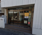 久が原幼稚園