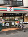 セブンイレブン 東日暮里店