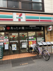 セブンイレブン 東日暮里店の画像1
