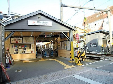 戸越銀座駅の画像1