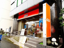 auショップ 桜新町