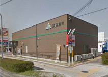 JA栗東市　本店