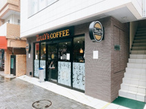 タリーズコーヒー 桜新町店