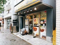 カレーハウス ココ壱番屋 東急桜新町駅前店