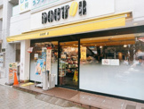 ドトール 桜新町店