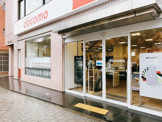 ドコモショップ 桜新町店