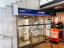 みずほ銀行 池尻大橋北口出張所