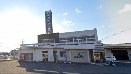 JA草津市　山田支店の画像1