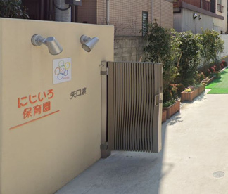 にじいろ保育園矢口渡の画像1