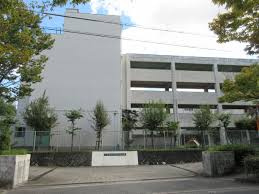 豊中市立北緑丘小学校の画像1