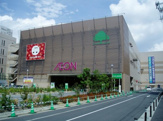 イオン喜連瓜破駅前店