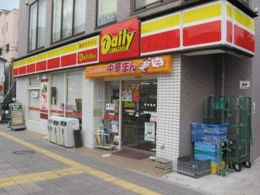 デイリーヤマザキ 上牧駅前店の画像1