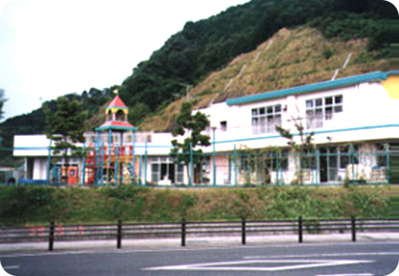 足久保保育園の画像1