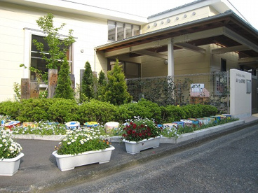 蛍ヶ丘保育園　の画像1